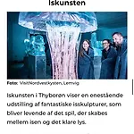 Dejlig Og Hyggelig Hus I 别墅 *